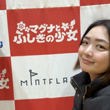 岡田 奈々