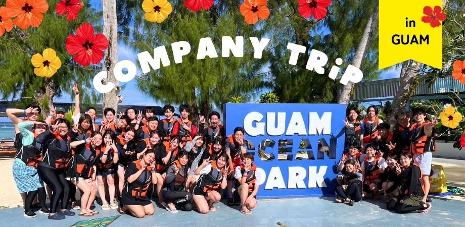 4年ぶりの海外への社員旅行✈️🌺　in Guam✨️