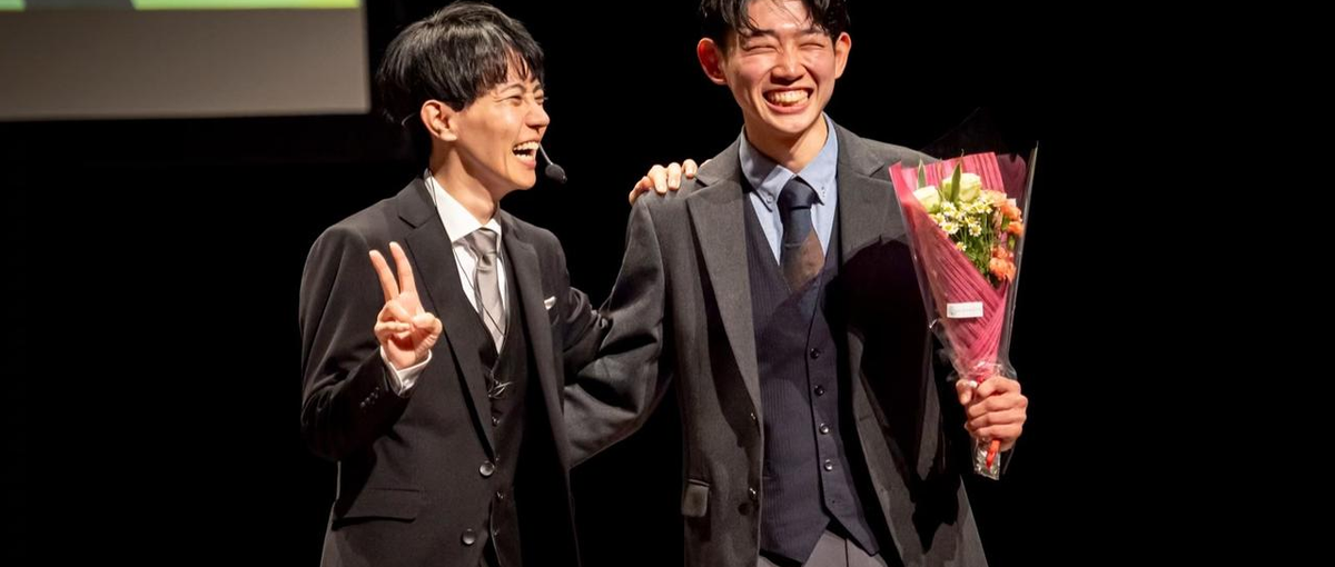 地方から再スタート！秋田の豊かな自然とITスキルを手に入れたい方必見！