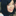 長永 真優子