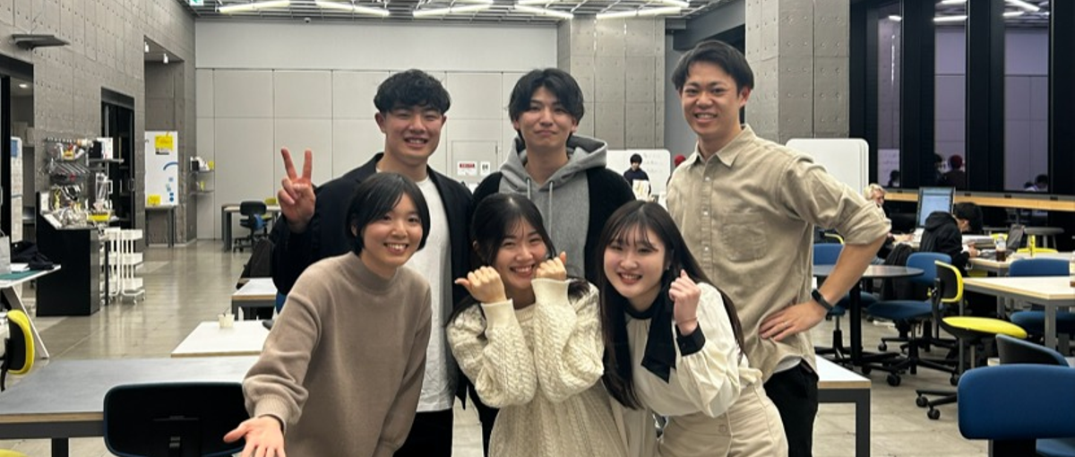 全国どこからでも参加OK！社長直下で経営戦略が学べる実践型インターン！