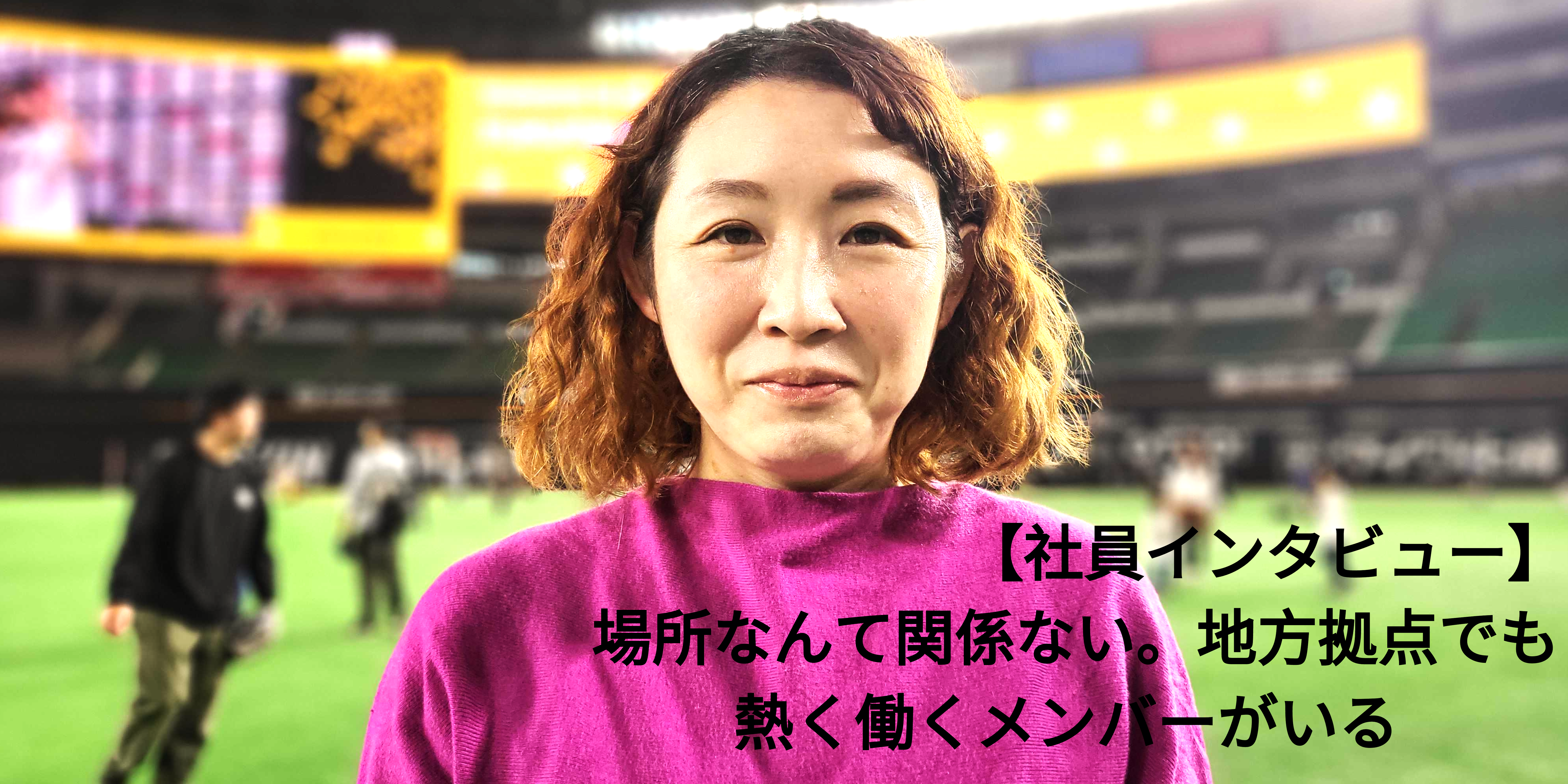 クロロク社会保険労務士法人の会社情報 - Wantedly