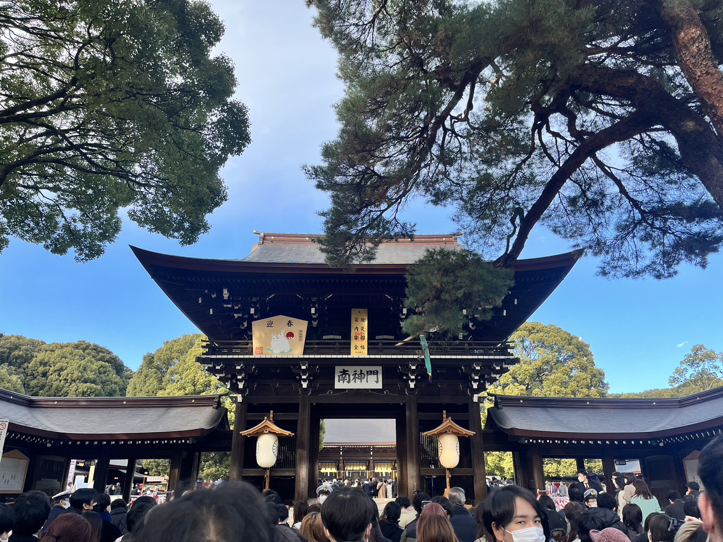 毎年恒例の初詣にいざ出陣！【記事で会社見学_Vol.2】