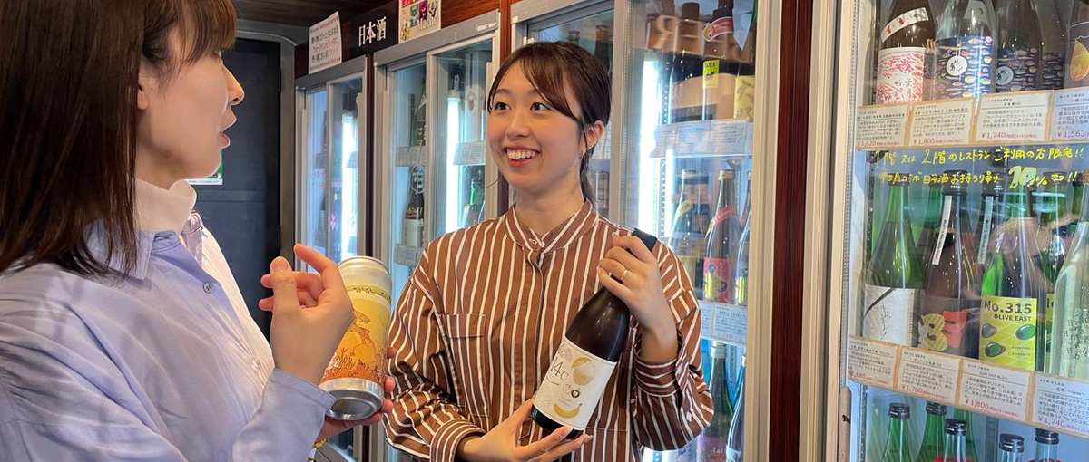 世界12拠点に展開する酒類商社の営業事務大募集！ソムリエ資格支援もあるよ！