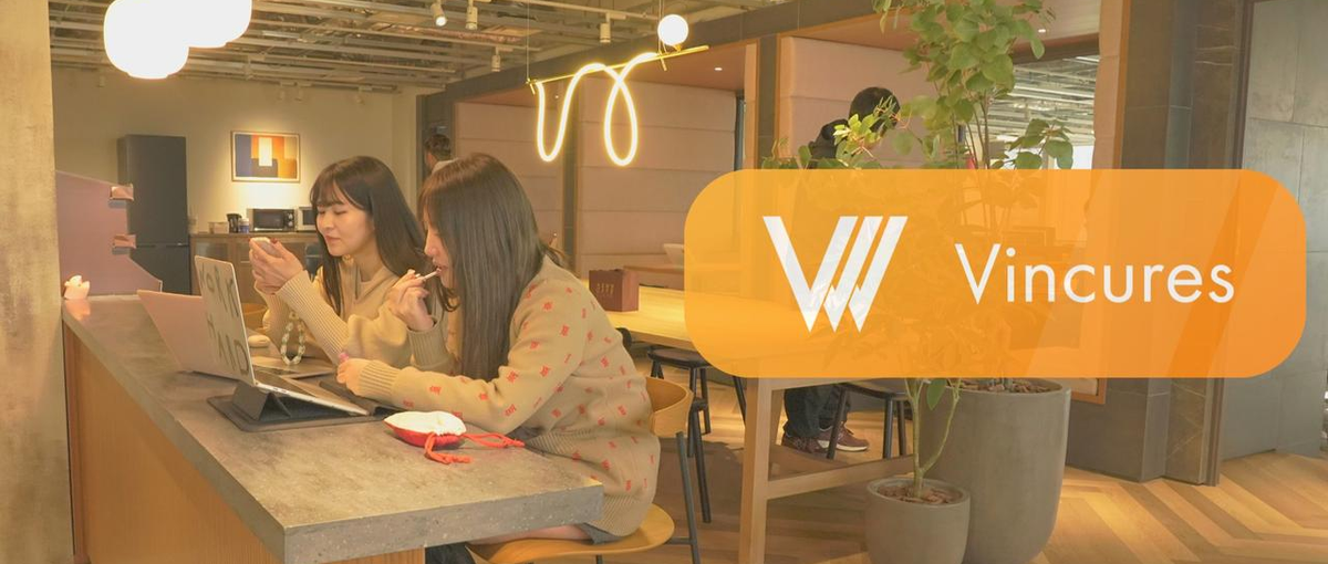 右も左もわからなくてOK！自分が広告代理店で何ができるのか知りたい学生募集