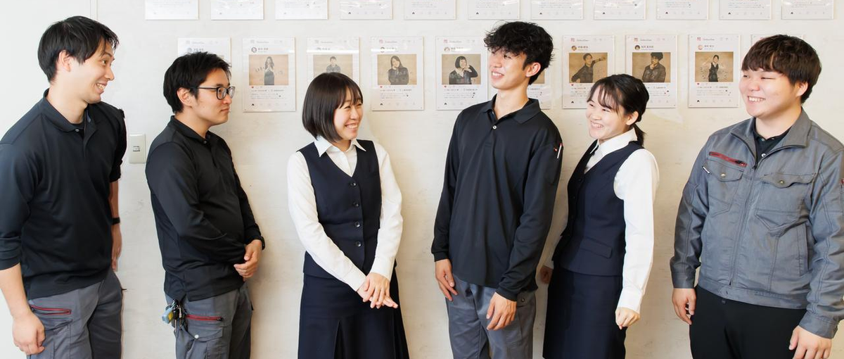 街を守るプロに！社会貢献性が高い仕事で毎日やりがいを感じませんか？