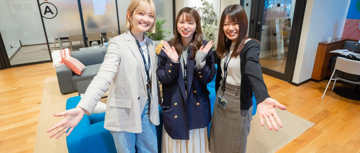 マーケ｜案件の運用戦略をリードするシニアマーケティングディレクターを募集！