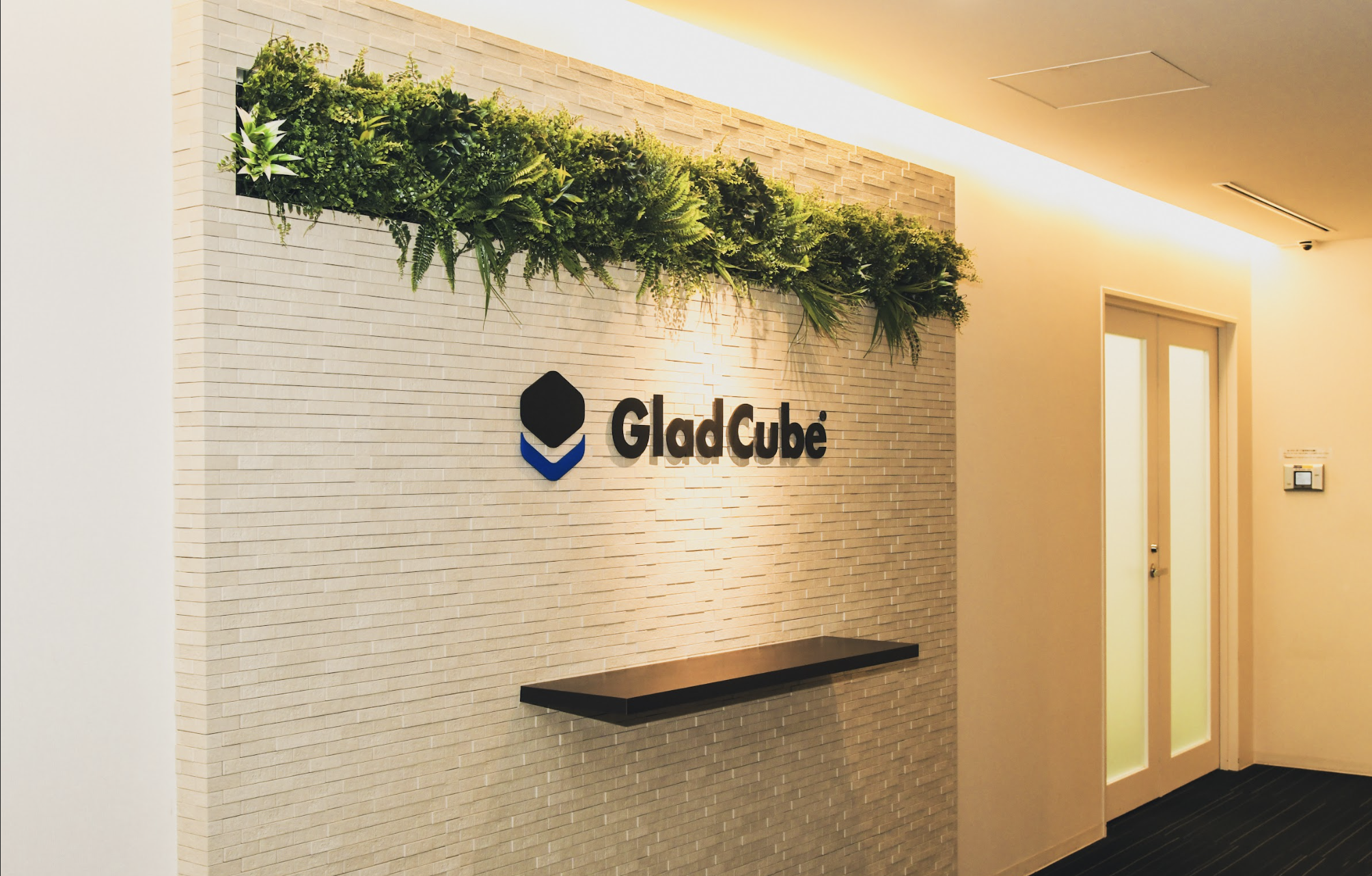 【27卒採用】〜夏休みから未来のキャリアを動かそう！27卒選考フローについて〜