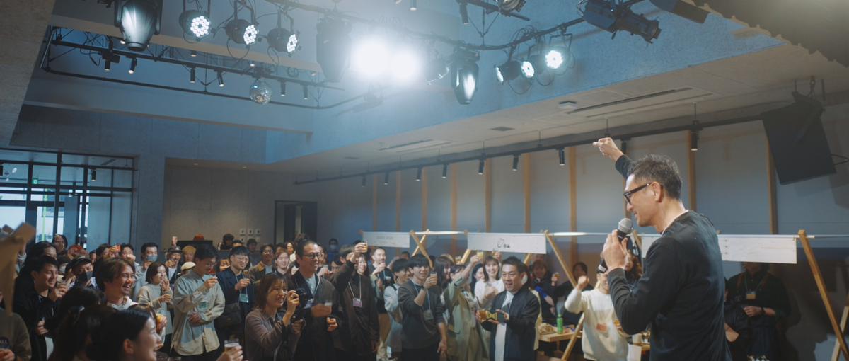 2026新卒採用：エリアマネジメント/ホテルフロント/レストランサービス