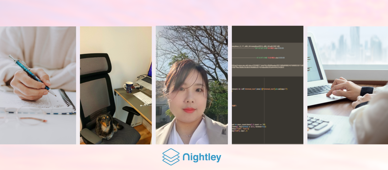 【社員インタビュー第2弾】データ分析担当のリアルな働き方をウォッチング！