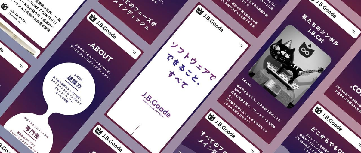 Androidモバイルアプリエンジニアを大阪/心斎橋で仲間求む