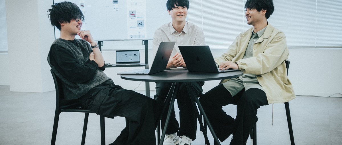 拡張し続けるデザイン領域を担うUIデザイナーを募集！