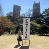 橋口 春菜