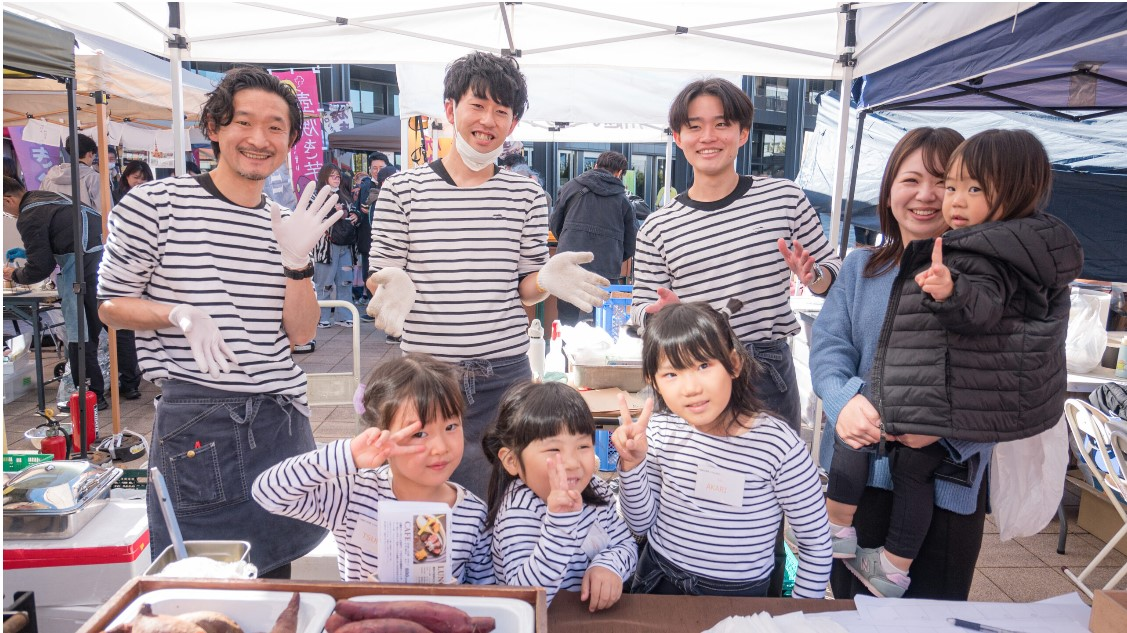 こどもワークチャレンジ～親子で感じる「はたらくって楽しい」～