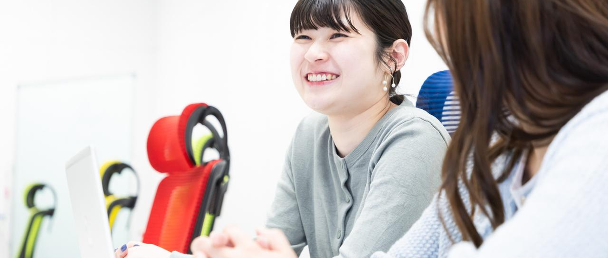 労務×会計×コンサル｜経験ゼロから始めるバックオフィス支援の担当者募集！