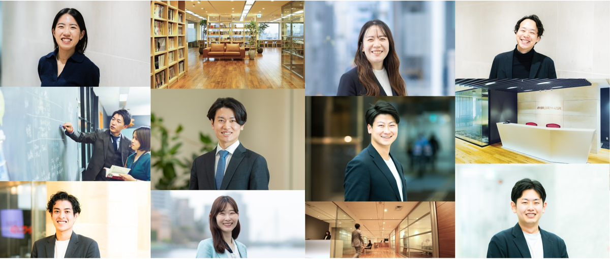 新卒｜1年目から、一流企業の経営課題に挑み、成長できる環境