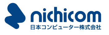 日本コンピューター株式会社