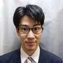 安達 吏玖