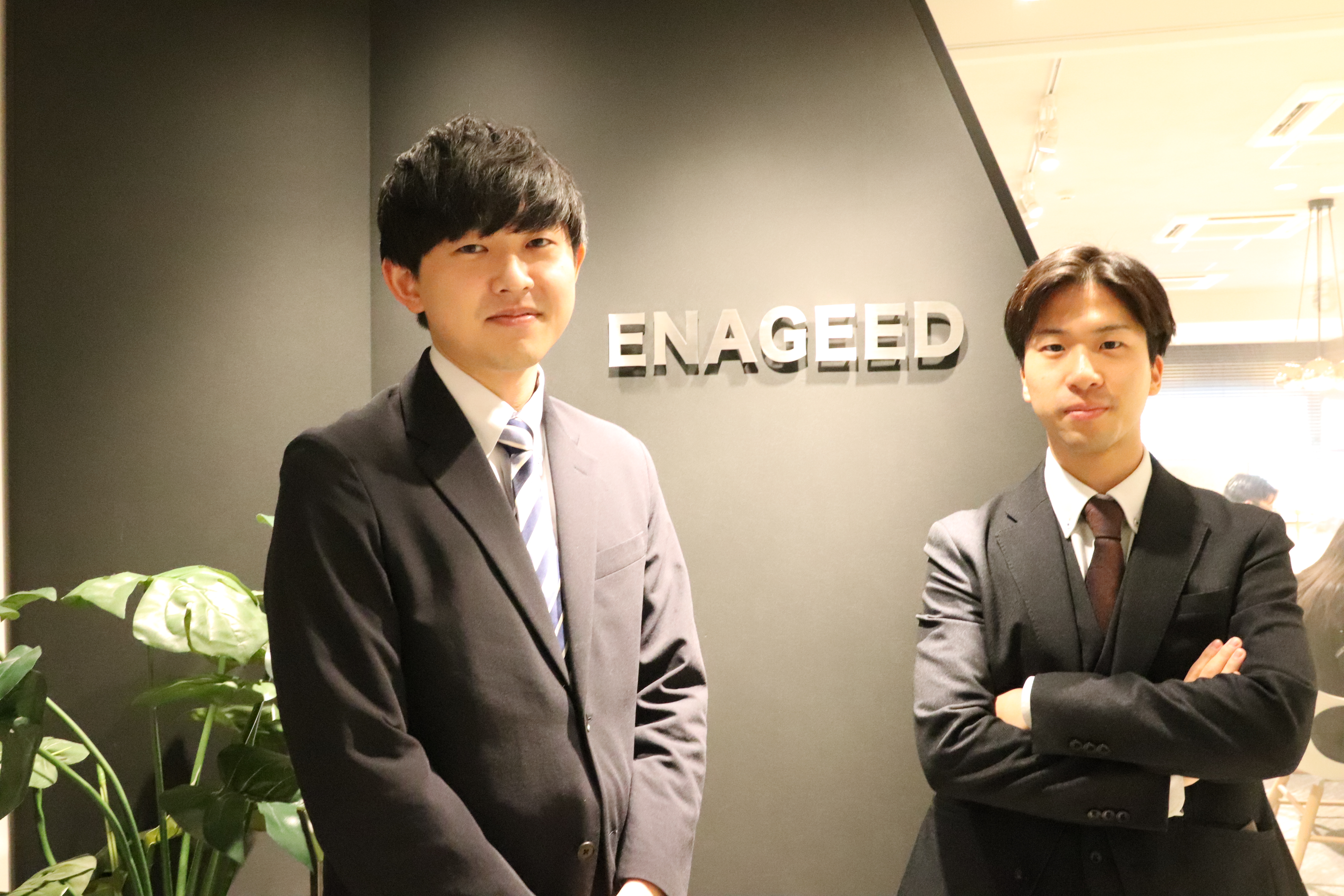 23卒内定者紹介Vol2　教育といえばエナジードと言われたい！