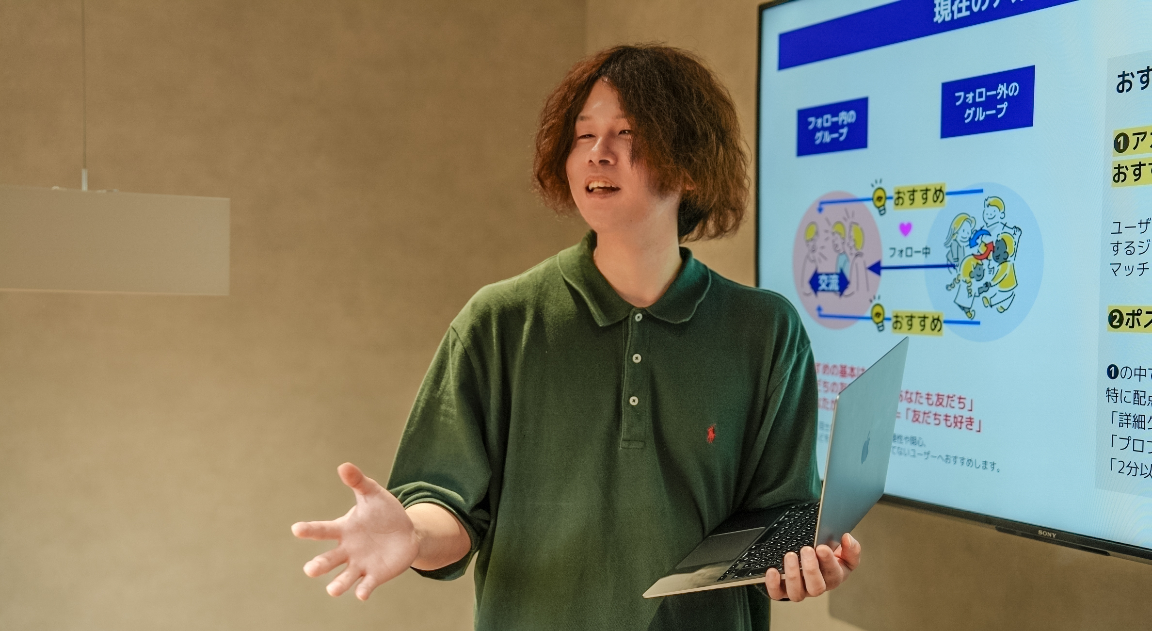 “Xオタク”のSNSディレクターに1日密着！入社後すぐに独り立ちした実力派ルーキーの働き方