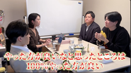 コーチ同士で深いコミュニケーションを取りながら、組織の成長に真剣に向き合っています！