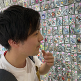 Hikaru Motiji