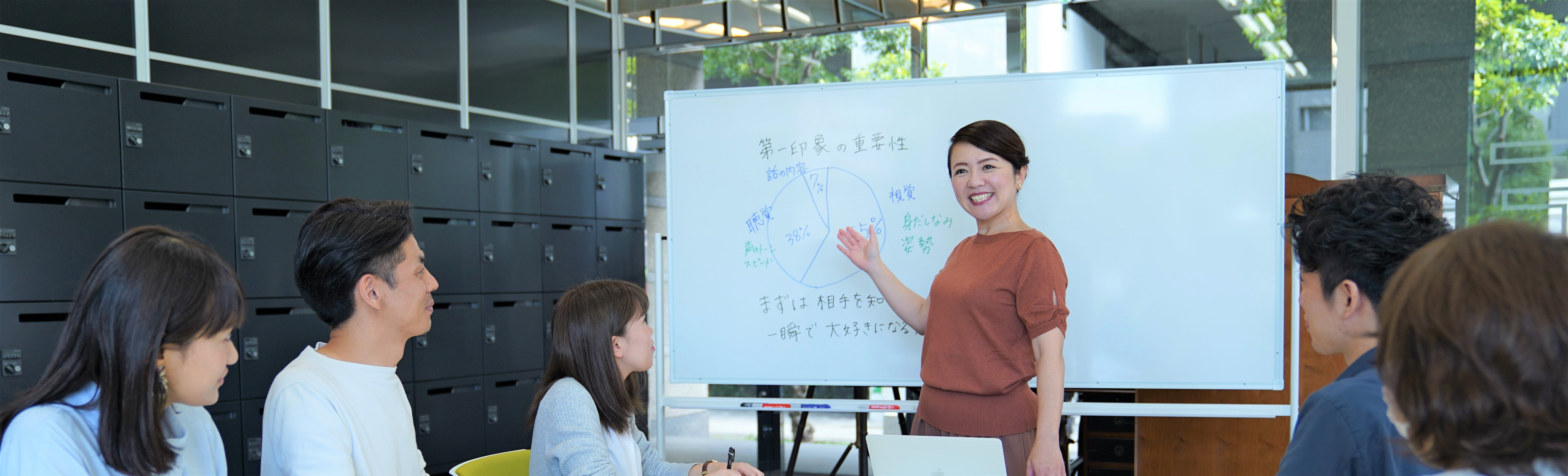 「全てのスタッフを何かしらの天才にしたい」というのが私のモットーです！