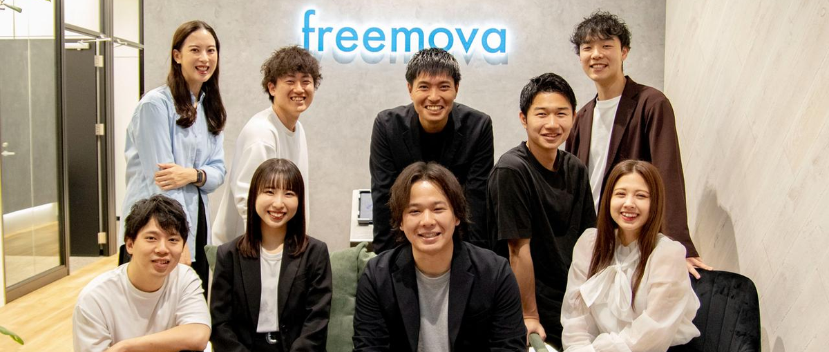 入社半年で役職を掴め。仙台支店で最速伝説を！