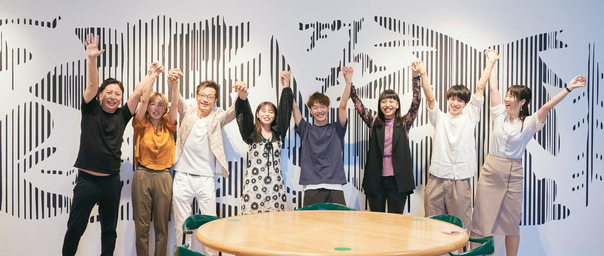 IT×教育＝関わる全員の幸せを実現する会社！エンジニアさん募集中！