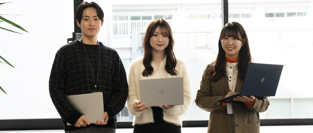 26卒積極採用中！Web広告の仕掛け人になるチャンス！