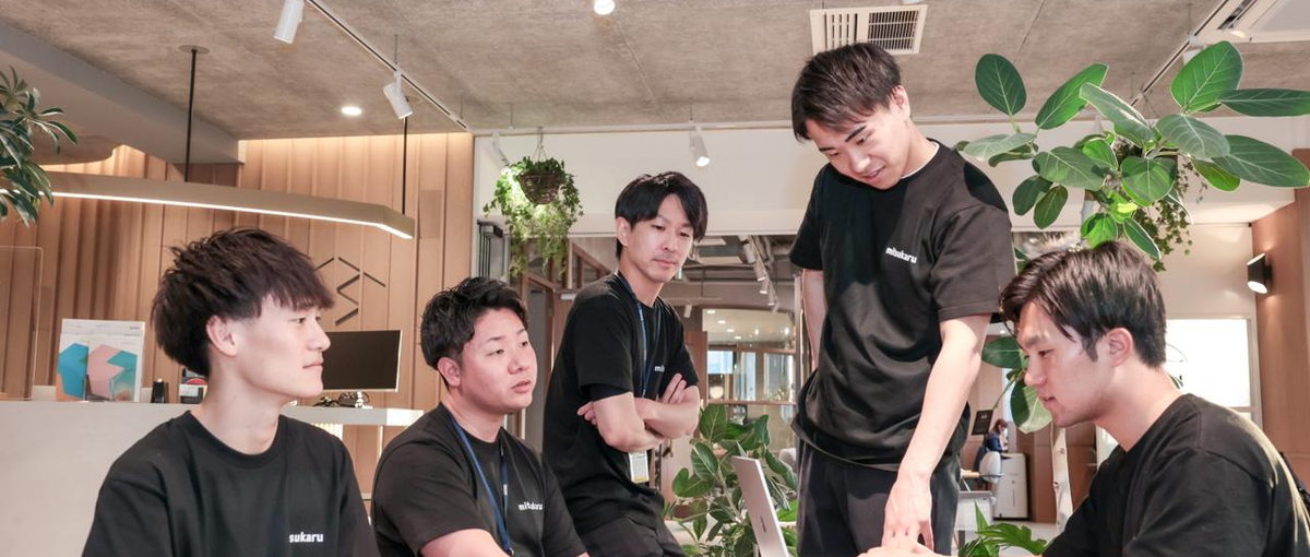 本質に踏み込む提案で、企業の未来を変えるフィールドセールスを募集！