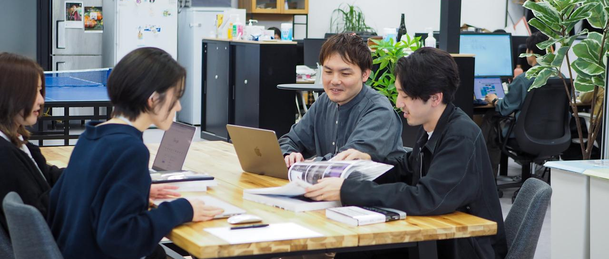 上流工程×ブランド構築。ゼロからプロジェクト設計する企画ディレクターを募集