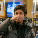 一松 亮