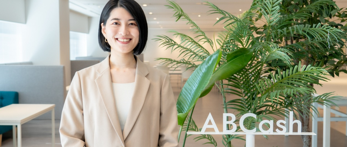 社会課題に本気で挑む！金融教育FintechでtoC向けコンサルMgr募集