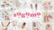 sugumo logo
