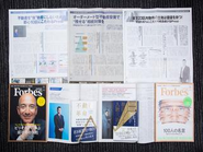 多数メディア出演