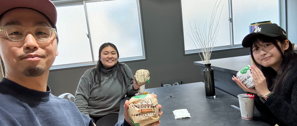 ポテンシャル採用中！充実した研修でフロントエンドエンジニアを目指そう。