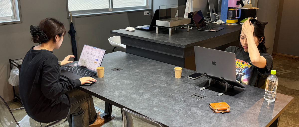 経験なくてOK!自社開発で実績を積みながらエンジニアデビューしませんか？