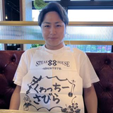Takahiro Tsukida