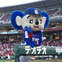 Yuko Asano