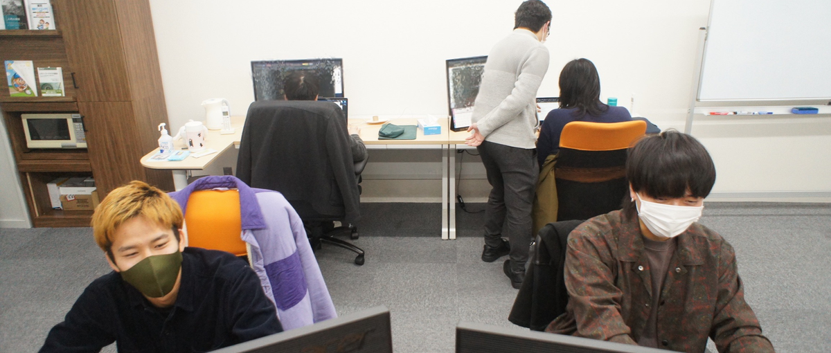  整った開発環境で技術力を高めたいエンジニア募集してます！