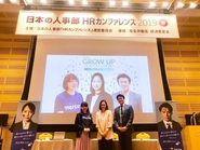 様々なイベントにも出展しています