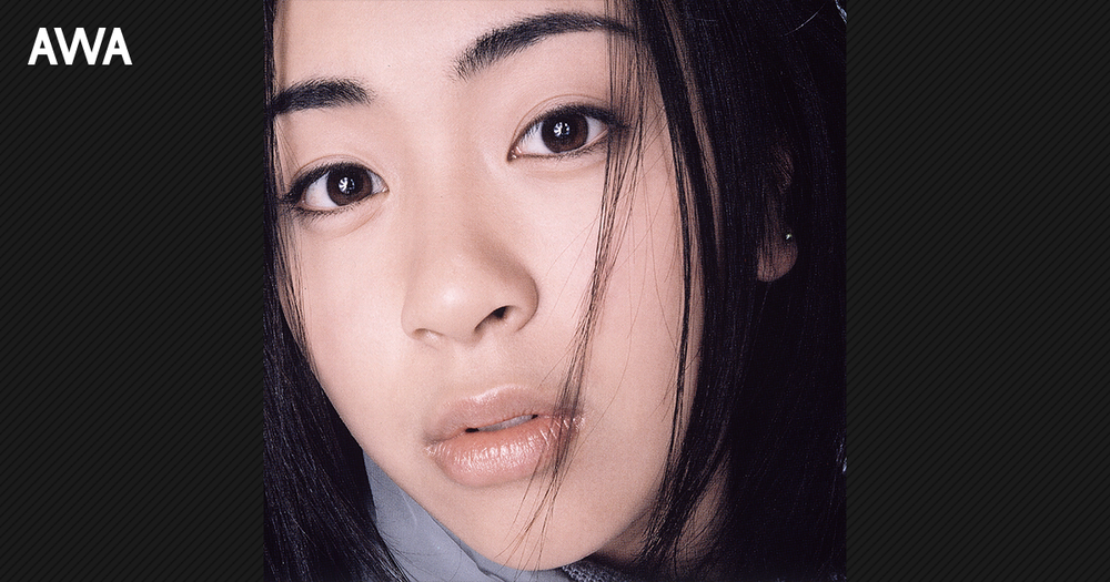 待望の宇多田ヒカル、"Utada"名義を含む全239曲をAWAで配信開始