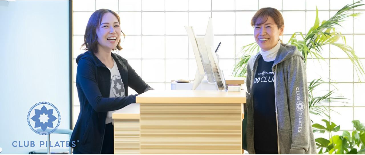 全国約80箇所に展開中！ピラティススタジオの受付販売スタッフを募集！