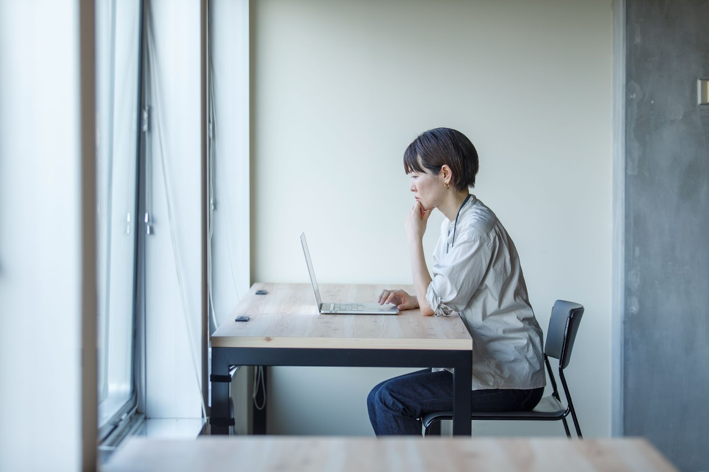 Article content