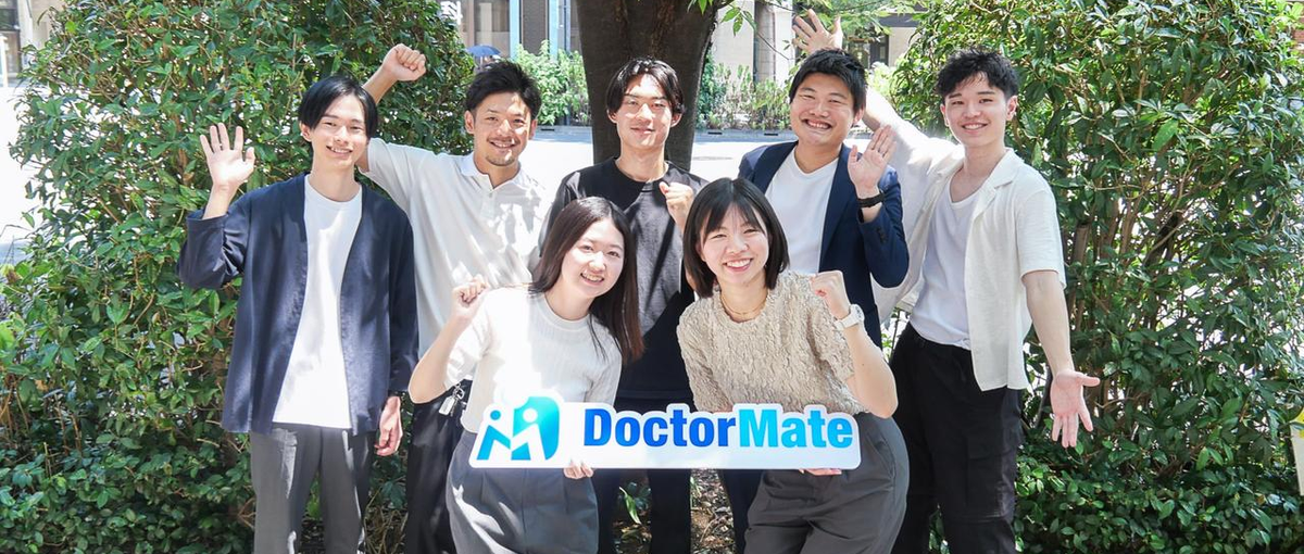 27卒ビジネス総合職！医療介護の課題に取り組みながら自己成長！