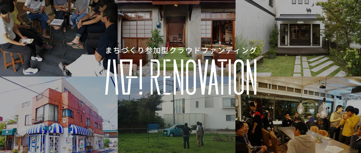 信頼できる企業となる成長を支える法務コンプライアンス責任者募集