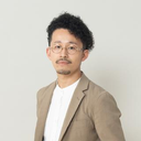 本間 峻