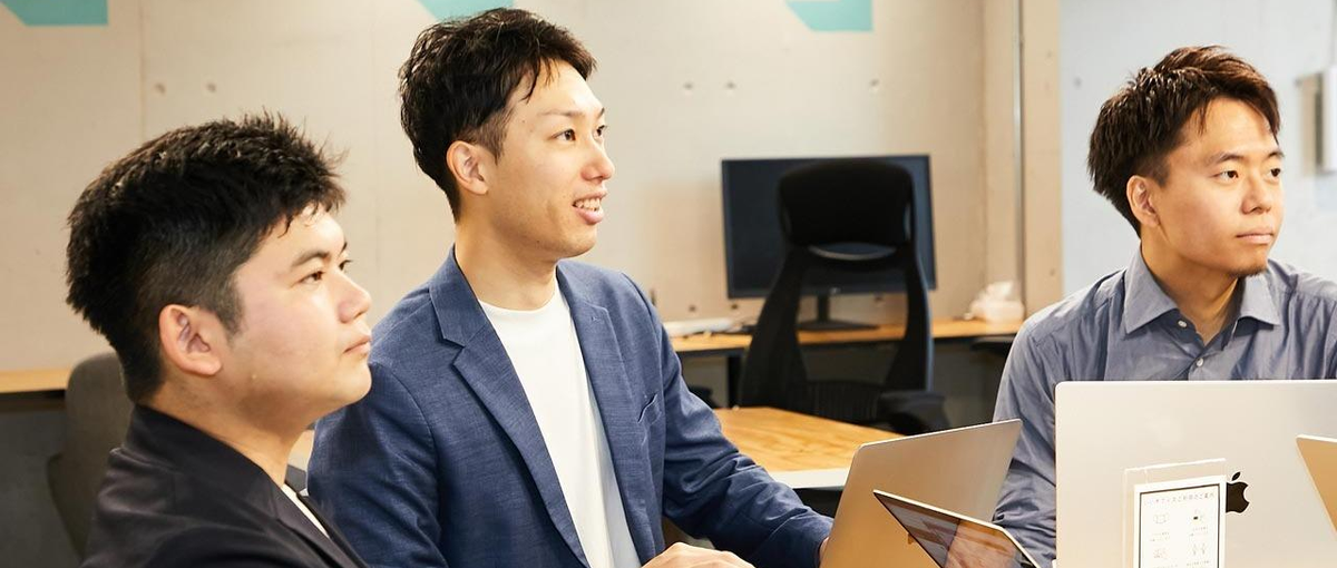 プロダクトの進化を裏側から支える｜自動化機能の開発エンジニア募集！