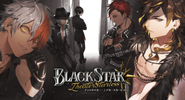 ブラックスター -Theater Starless-